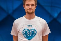 Ondra VFU